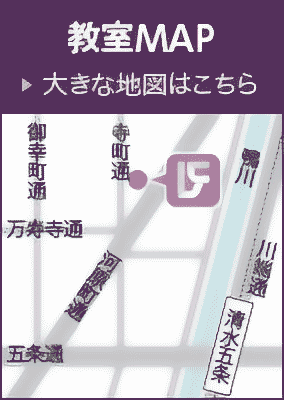 礭Ͽޤ򸫤